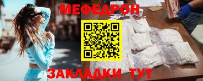 apvp Кумертау
