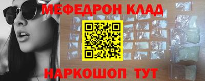 apvp Кумертау