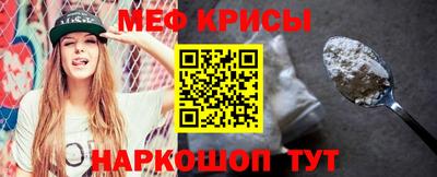 apvp Кумертау