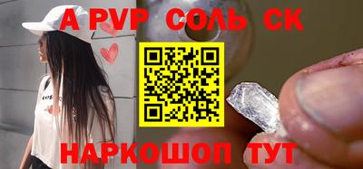 ешки Кулебаки