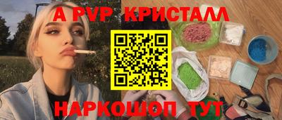 ешки Кулебаки