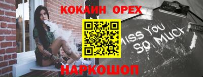 apvp Кумертау