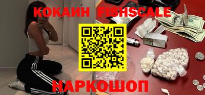 apvp Кумертау