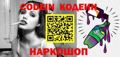 apvp Кумертау