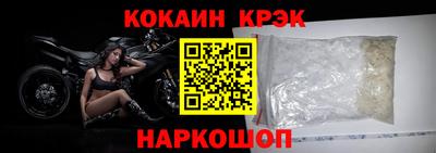 ешки Кулебаки