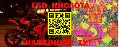 apvp Кумертау
