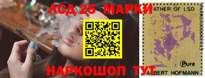 apvp Кумертау