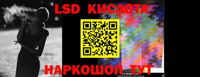 apvp Кумертау