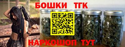 прущие крисы Кунгур