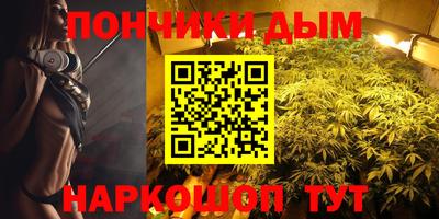 ешки Кулебаки