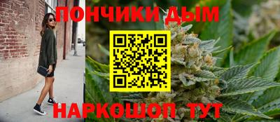 прущие крисы Кунгур