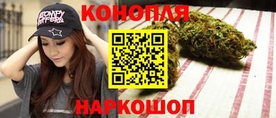 apvp Кумертау