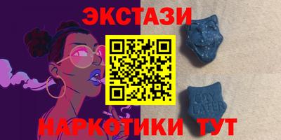ешки Кулебаки