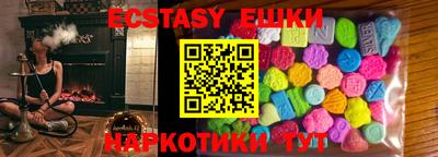 apvp Кумертау