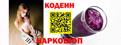 прущие крисы Кунгур