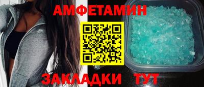 ешки Кулебаки