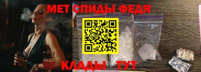 ешки Кулебаки