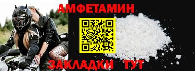 ешки Кулебаки