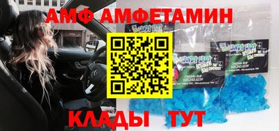 ешки Кулебаки