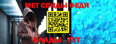 apvp Кумертау