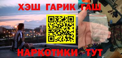 apvp Кумертау
