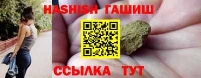 apvp Кумертау