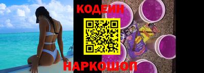 прущие крисы Кунгур