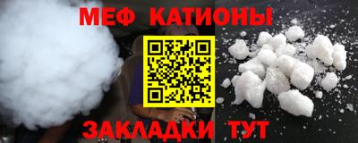 ешки Кулебаки