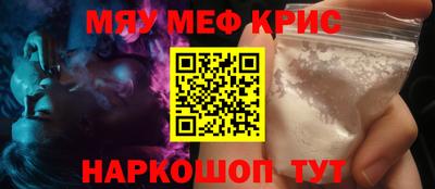 ешки Кулебаки