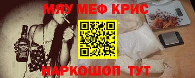 ешки Кулебаки