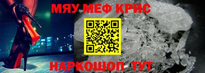 ешки Кулебаки