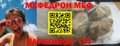 ешки Кулебаки