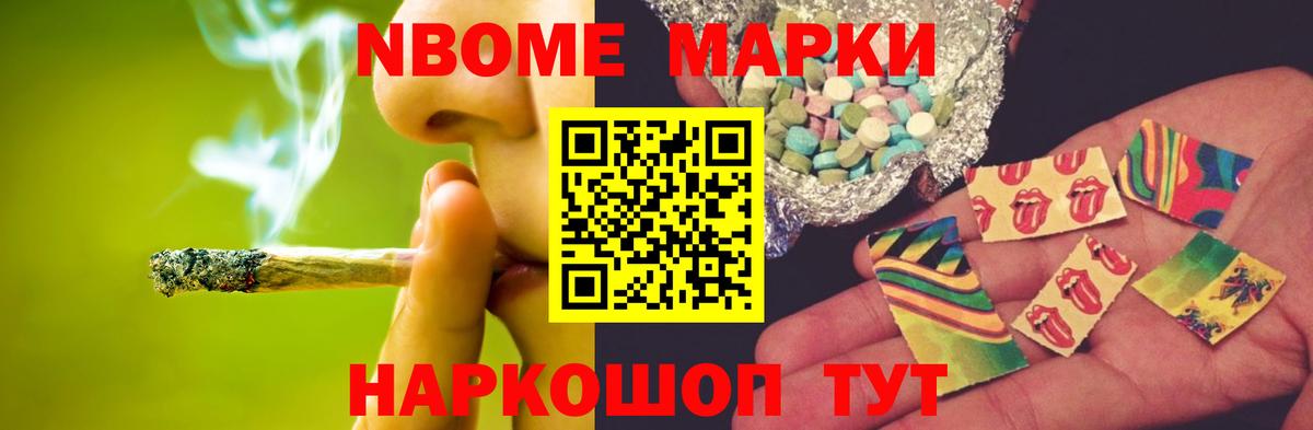 Лсд 25 экстази ecstasy  LSD-25 экстази кислота  Губкинский  Вход с VPN 